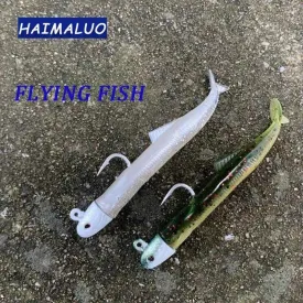 HAIMALUO Fly Soft Lure Jig