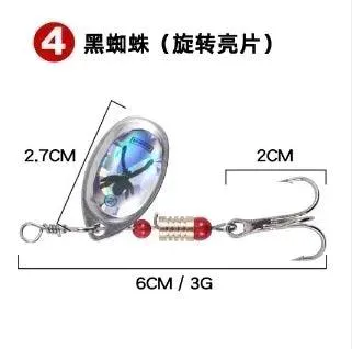Luzhazer Rotating Spinnerbait With Feather Hooks 3.5g/4.5g/7g/9g/12g
